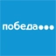 Логотип авиакомпании Победа